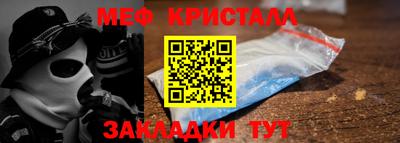кокс Коммунар