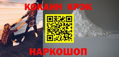 кокс Коммунар