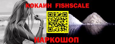 кокс Коммунар