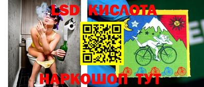 меф VHQ Конаково