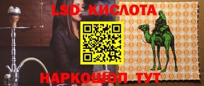 меф VHQ Конаково