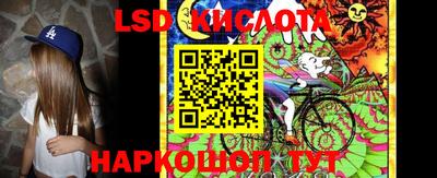 кокс Коммунар