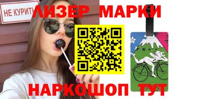 кокс Коммунар