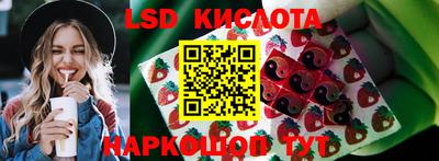 кокс Коммунар
