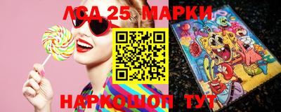 меф VHQ Конаково