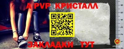 кокс Коммунар