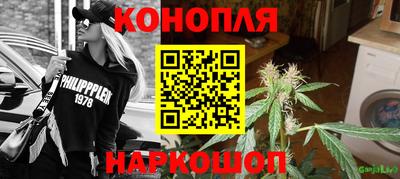 кокс Коммунар