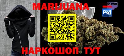 кокс Коммунар
