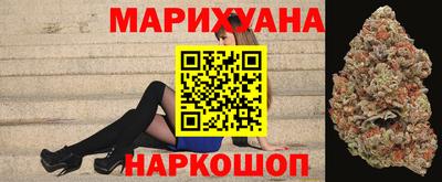 меф VHQ Конаково