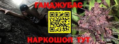 не бодяженный Комсомольск-на-Амуре