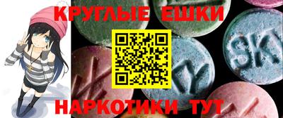 не бодяженный Комсомольск-на-Амуре