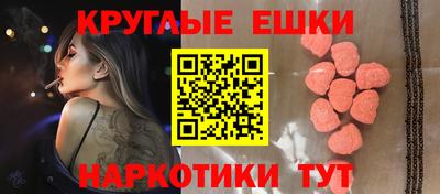 кокс Коммунар