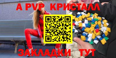кокс Коммунар