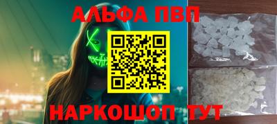 не бодяженный Комсомольск-на-Амуре
