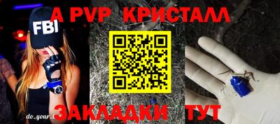 не бодяженный Комсомольск-на-Амуре
