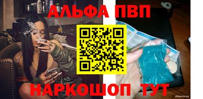 не бодяженный Комсомольск-на-Амуре