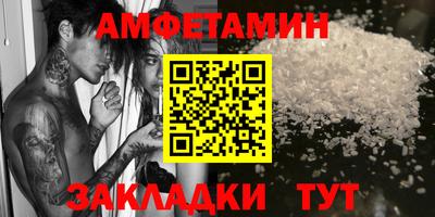 кокс Коммунар