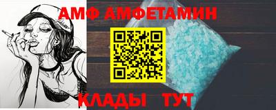 кокс Коммунар