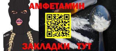 не бодяженный Комсомольск-на-Амуре