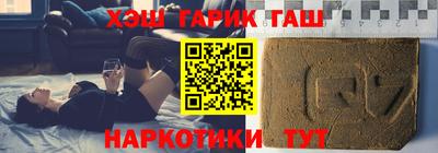 не бодяженный Комсомольск-на-Амуре