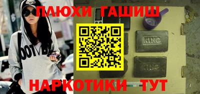 меф VHQ Конаково