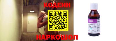 меф VHQ Конаково