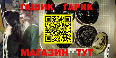 кокс Коммунар
