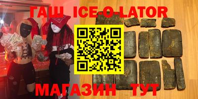 меф VHQ Конаково