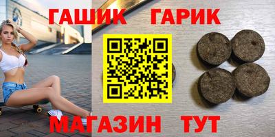 кокс Коммунар