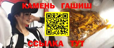 не бодяженный Комсомольск-на-Амуре
