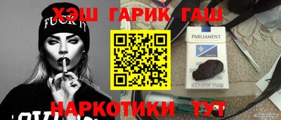 не бодяженный Комсомольск-на-Амуре